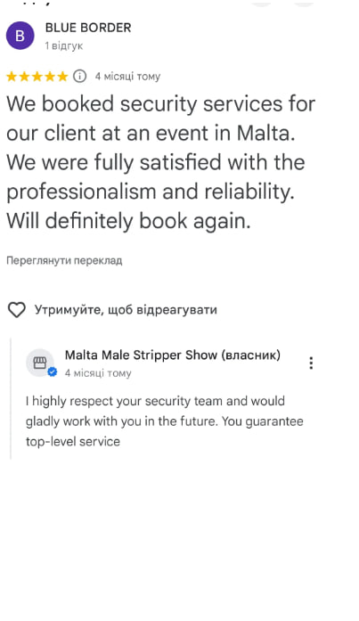 Bride surprise Malta review screenshot