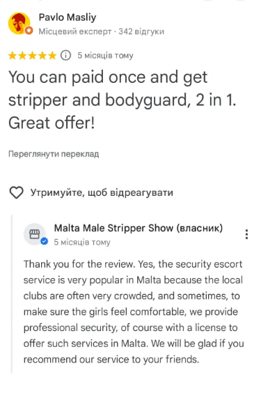 Male show review Malta screenshot